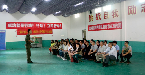 2013 創(chuàng)建戰(zhàn)略顧問團(tuán)打造品牌精細(xì)化運營管理
