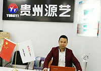 結緣全家樂，圓了還鄉(xiāng)夢